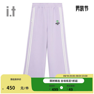 :CHOCOOLATEit 款阔腿裤卫裤2024秋季运动裤长裤3694XUM PPL/淡紫色 M