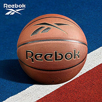 百亿补贴：Reebok 锐步 篮球正品7号比赛专用男室内外训练耐磨专业成人青少年