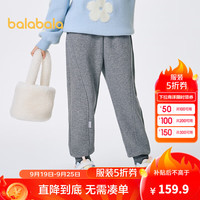 巴拉巴拉童装女童加绒裤子冬装中大童卫裤字母儿童保暖潮宽松时尚