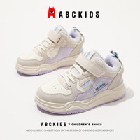 ABC KIDS儿童运动鞋2024冬季新款保暖加厚舒适耐磨男女童休闲跑鞋 内长约16.5CM