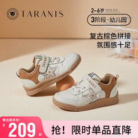 泰兰尼斯儿童运动鞋秋季新款男童防滑宝宝魔术贴跑步鞋休闲鞋 适合脚长19.0