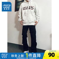 真维斯男装2024秋季新款 潮牌时尚美式宽松休闲开衫连帽卫衣G2