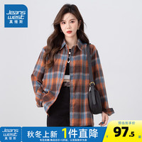 真维斯女装上衣2024秋季新款潮流复古翻领衬衣女格子长袖衬衫E5