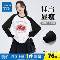 真维斯女装2024秋季新款樱桃图案简约可爱撞色插肩袖圆领卫衣JR