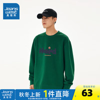 真维斯2024秋季新款宽松时尚慵懒风小众男女同款圆领长袖卫衣JR