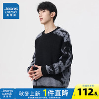 真维斯男装2024秋季新款潮流时尚简约舒适百搭复古高街男毛衣LR