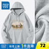 真维斯女装2024秋季新款简约潮酷复古日常通勤牛奶丝连帽卫衣JR