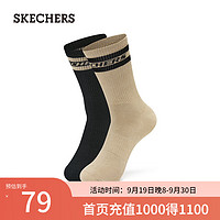 斯凯奇（Skechers）中筒2024夏季经典百搭抗菌袜复古条纹L124U084 美人黑/淡灰褐色/044D M