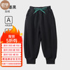 欧孕（OUYUN）男童加绒卫裤冬季长裤儿童保暖裤2024新款秋冬季女童加厚裤子