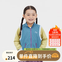 papa爬爬秋季儿童马甲男女童背心撞色拉链上衣外出保暖洋气 蓝色 90cm