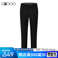 G2000【抗菌清新】G2000男装FW24商场商务通勤弹性修身剪裁西裤 多面弹/抗菌/可机洗-黑色暗纹-修身 36