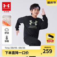 安德玛（Under Armour）童装儿童卫衣大童加厚套头上衣秋季运动综训舒适休闲服244103110 黑色 130