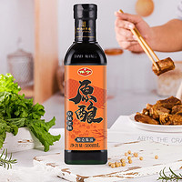 88VIP：BAONING VINEGAR 保宁醋 保宁 草菇老抽酱油 500mL 四川特产