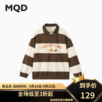 马骑顿（MQD）MQD男大童秋季学院风经典条纹卡通字母翻领卫衣 咖啡 150cm