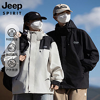 JEEP SPIRIT 男女三防冲锋夹克外套