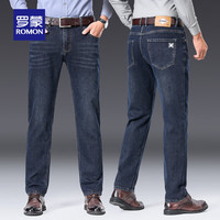 罗蒙（ROMON）弹力牛仔裤男2024秋季中青年百搭男士商务休闲宽松长裤子男 7K035822H黑色 34