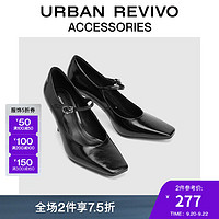 URBAN REVIVO2024秋冬女士时髦摩登高跟单鞋UAWS40176 黑色 36