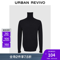 UR2024秋冬新款男装时尚百搭基础高立领软糯针织衫UMB940001