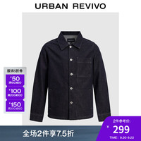 UR2024秋冬新款男装经典复古休闲百搭翻领牛仔外套UMU840051