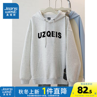 真维斯女装2024秋季宽松日常通勤休闲高街潮连帽长袖卫衣G2 花灰色8080 165/84A/S