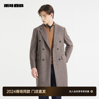 利郎【24秋季】轻法式绵羊毛毛呢大衣男中长款保暖男士外套 卡其色（24QDX371YA） 175/92A
