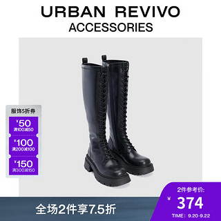 URBAN REVIVO2024秋季女士系带学院百搭长靴UAWS40170 正黑 35