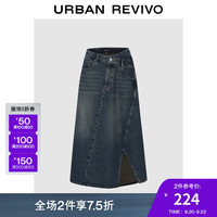 UR【HOT】2024秋季新款女装设计感斜门襟牛仔半裙UWJ840086