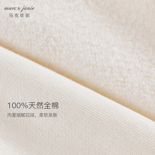 马克珍妮 marc & janie女童小草莓印花宽松圆领卫衣儿童上衣宝宝秋装240971 蝴蝶结满印 130cm