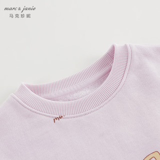 马克珍妮 marc & janie女童小草莓印花宽松圆领卫衣儿童上衣宝宝秋装240971 蝴蝶结满印 130cm