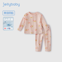 JELLYBABY男童保暖内衣套装儿童5A抗菌睡衣睡裤女童家居服两件套睡衣秋装 浅粉 90cm