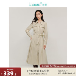 茵曼 法式衬衫V领连衣裙2024秋季女装新款气质长袖收腰显瘦长裙
