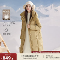 茵曼户外御寒加厚保暖过膝羽绒服2024冬季时尚百搭宽松连帽外套女 姜黄色 M