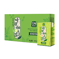 天喔茶庄蜂蜜柚子茶250ml*24盒 果汁饮料果味茶饮料