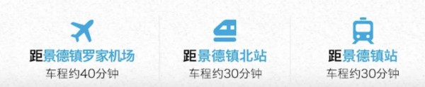 新开在必打卡的三宝瓷谷核心位!周末不加价!景德镇陶源谷希尔顿花园酒店2晚含早+陶艺体验+旅拍