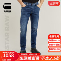 G-STAR RAW新复古回潮3310牛仔裤经典版型修身时尚百搭中腰男士长裤D25742 中等靛蓝色调 (拍大1码) 3232