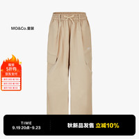 little MO&Co.REEBOK联名系列 little moco童装24秋装男女童工装风直筒长裤 玛德琳杏色 140/58