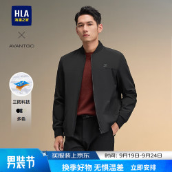 海澜之家 夹克男24轻商务经典系列三防印花外套男秋季 黑色53 175/92A L137~150斤