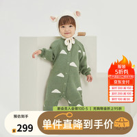 papa爬爬秋冬季婴儿连体衣男女宝宝爬服保暖长袖哈衣外出 绿色 100cm