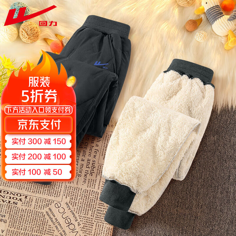 灰/H雾霾蓝小k