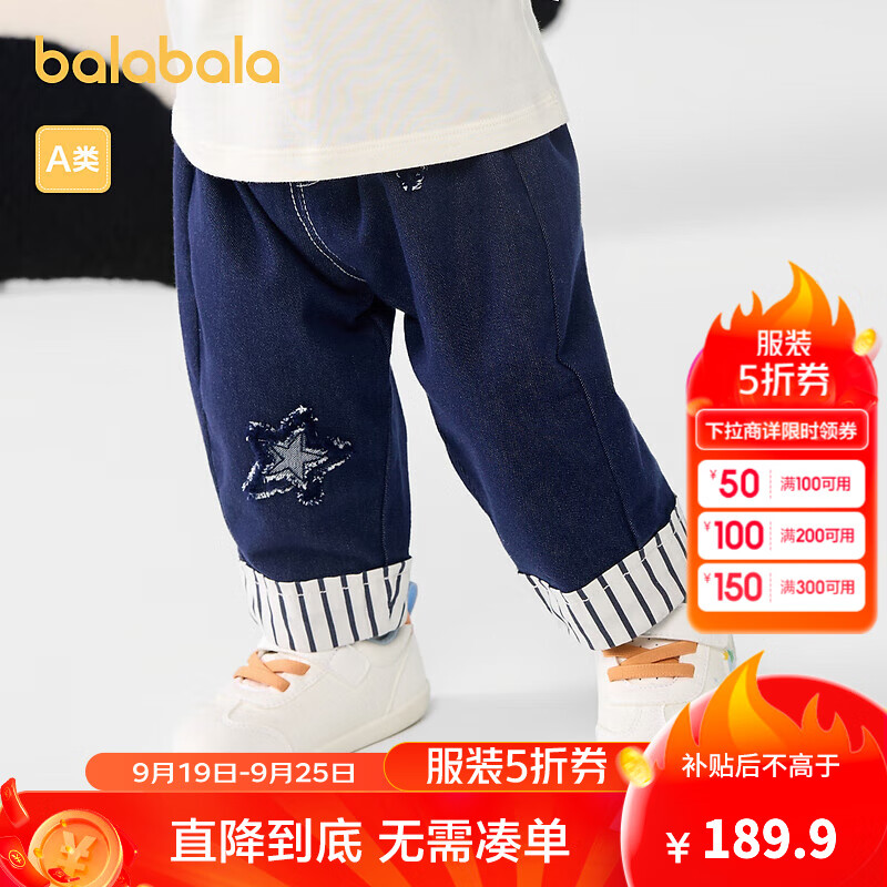 白蓝色调00418