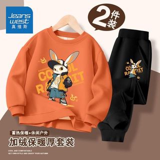 真维斯儿童运动卫衣秋冬款男童加绒套头衫男宝休闲卡通长裤潮 【套装Hjkj加绒】g1 120