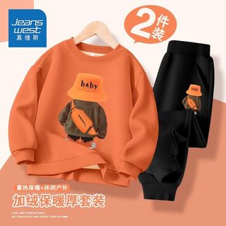 真维斯儿童运动卫衣秋冬款男童加绒套头衫男宝休闲卡通长裤潮 【套装Hjkj加绒】g1 120