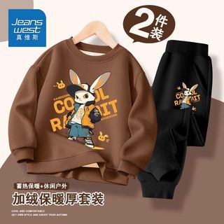 真维斯儿童运动卫衣秋冬款男童加绒套头衫男宝休闲卡通长裤潮 【套装Hjkj加绒】g1 120