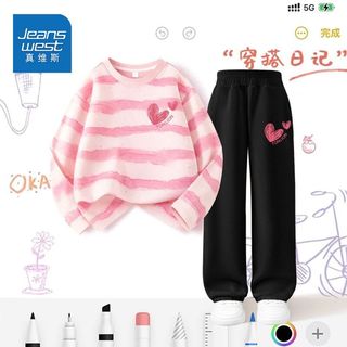 真维斯童装女童秋装套装2024新款中大童休闲长袖儿童春秋黑色长裤