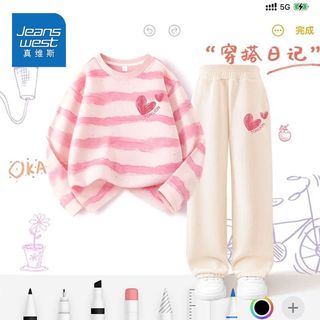 真维斯童装女童秋装套装2024新款中大童休闲长袖儿童春秋黑色长裤