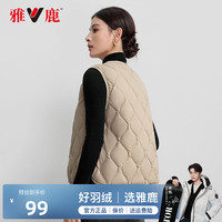 雅鹿羽绒马甲女2024秋冬新款韩版小个子轻薄羽绒服马夹背心 卡其色 XL (建议115-130斤)