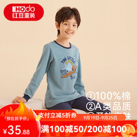 红豆儿童鸿运纯棉内衣套装男女中大童秋冬秋衣秋裤青少年棉毛衫睡衣套 H4M1045绿色 165cm