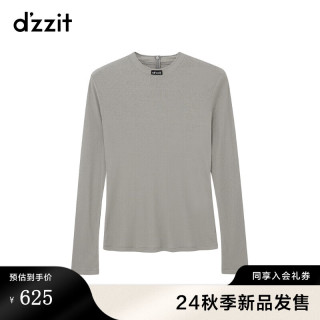 DZZIT地素长袖T恤2024秋季三色设计复古摩登上衣女白色 中灰色 M