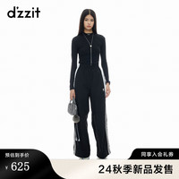 DZZIT地素长袖T恤2024秋季新款三色设计复古摩登上衣女白色