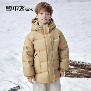 雪中飞 高充绒泡芙系列骤暖加厚面包羽绒服 深卡其色